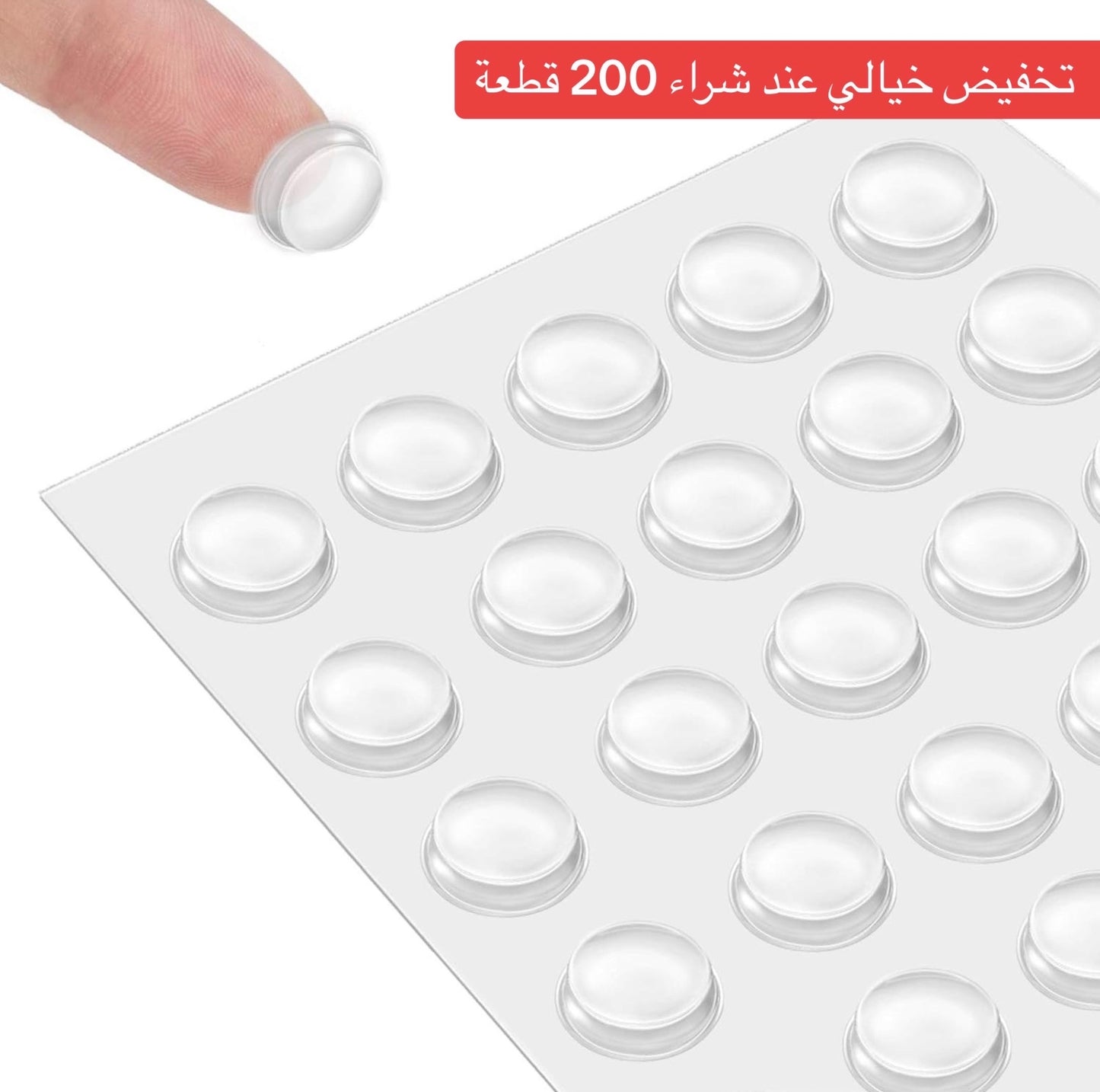 أقراص السيليكون - وداعا للأصوات المزعجة