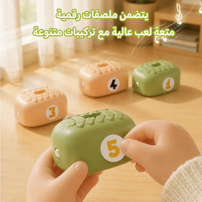 لعبة الثعبان المغناطيسي بالتحكم عن بُعد