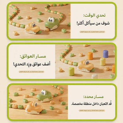 لعبة الثعبان المغناطيسي بالتحكم عن بُعد