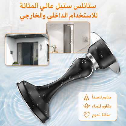 مثبت باب مغناطيسي قوي