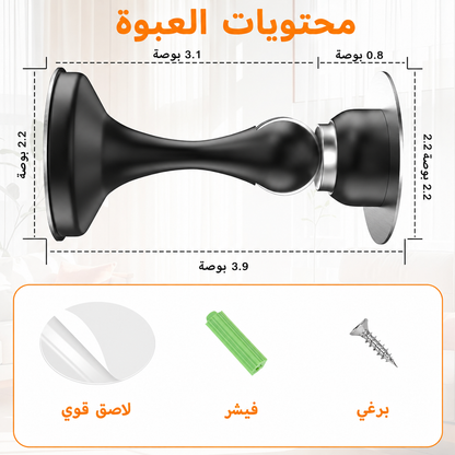 مثبت باب مغناطيسي قوي