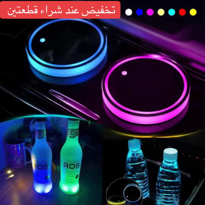 إضاءة ذكية لحامل الأكواب
