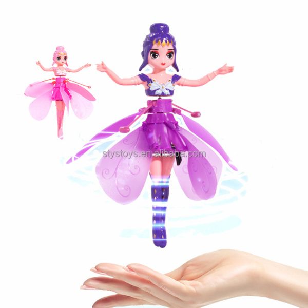 دمية الطائرة السحرية للبنات