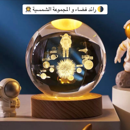 كرة الكريستال المضيئة