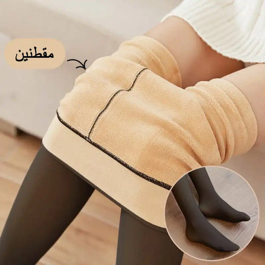 ليبات مقطنين - شفافين