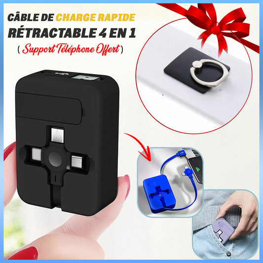 كابل 4 في 1 USB قابل للسحب شحن سريع مع حامل الهاتف مجانا