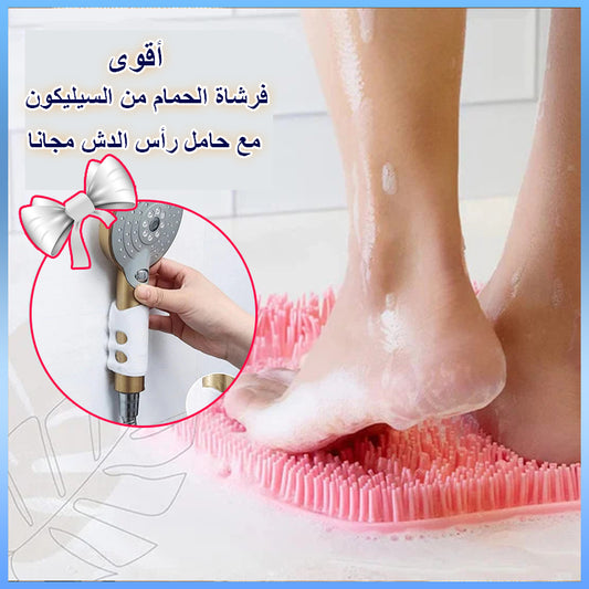 حصيرة تدليك الأقدام بدون انحناء مع حامل رأس الدش مجانا