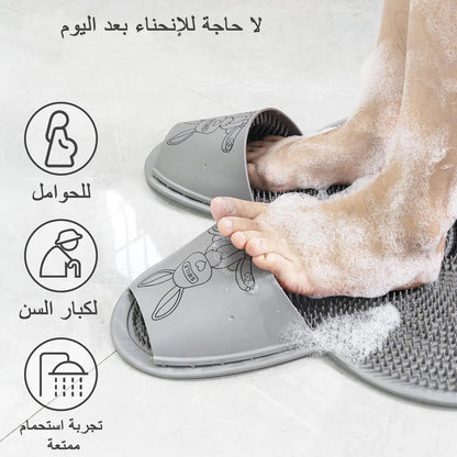 حصيرة تدليك الأقدام بدون انحناء